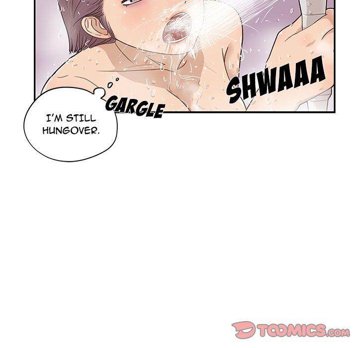 His Women’s University - Chapter 36 [photo 51] - MangaPorn