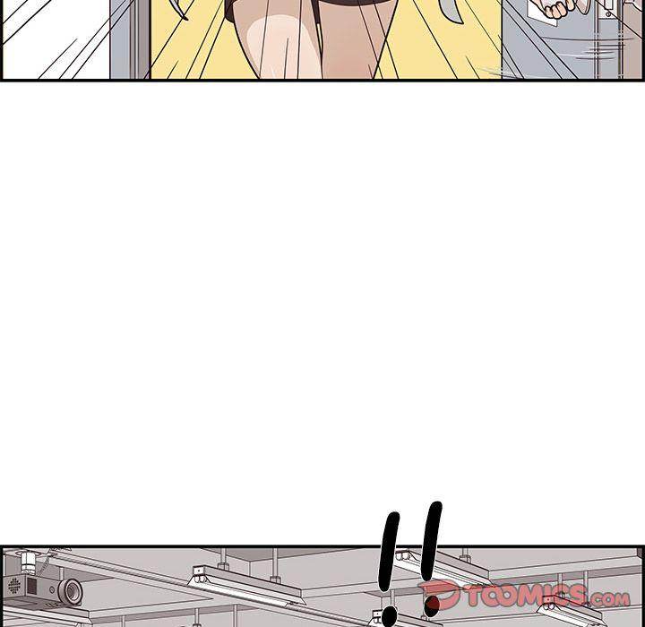His Women’s University - Chapter 36 [photo 60] - MangaPorn