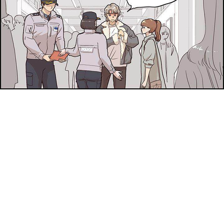His Women’s University - Chapter 36 [photo 7] - MangaPorn