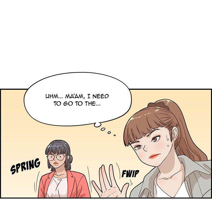 His Women’s University - Chapter 36 [photo 74] - MangaPorn