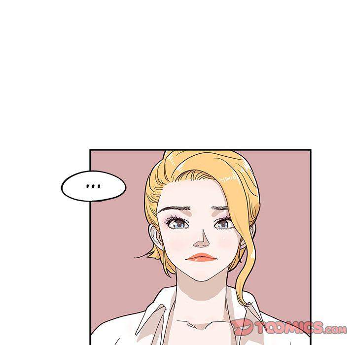 His Women’s University - Chapter 36 [photo 78] - MangaPorn