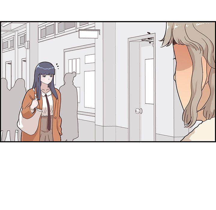 His Women’s University - Chapter 36 [photo 8] - MangaPorn