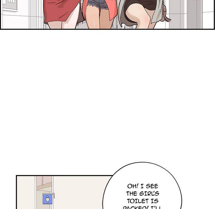 His Women’s University - Chapter 36 [photo 82] - MangaPorn
