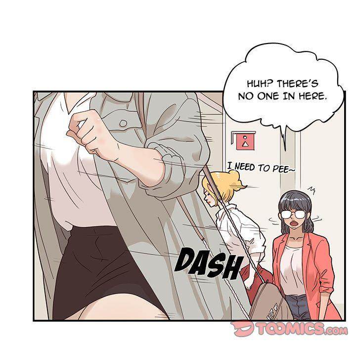 His Women’s University - Chapter 36 [photo 84] - MangaPorn