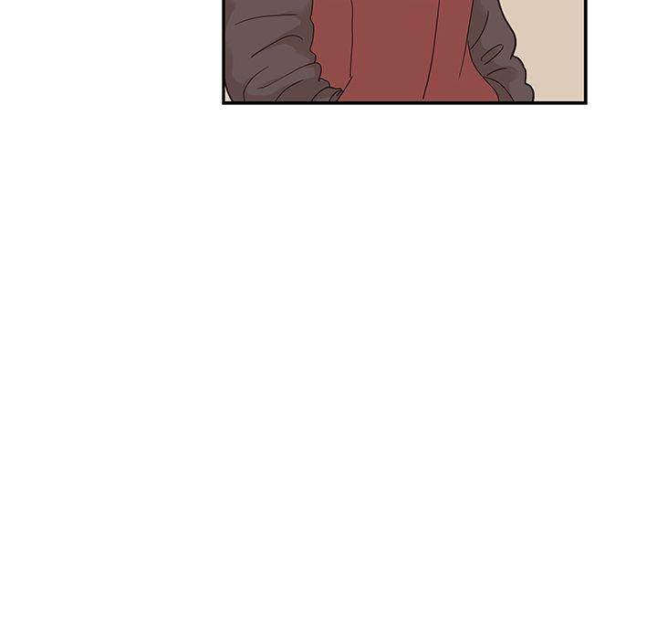 His Women’s University - Chapter 36 [photo 92] - MangaPorn