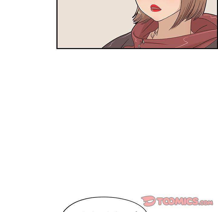 His Women’s University - Chapter 37 [photo 10] - MangaPorn