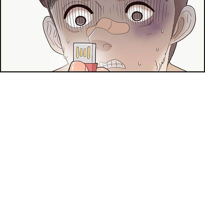 His Women’s University - Chapter 37 [photo 101] - MangaPorn