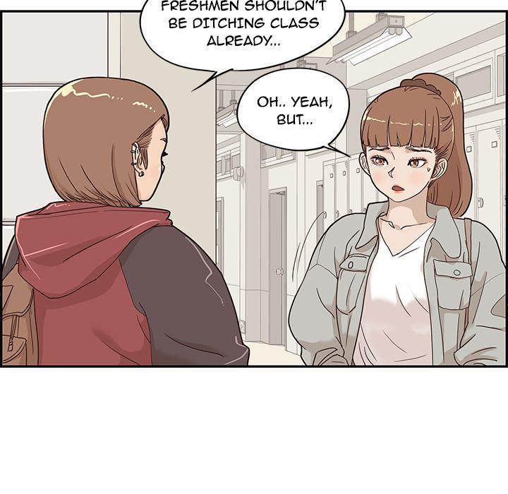 His Women’s University - Chapter 37 [photo 11] - MangaPorn
