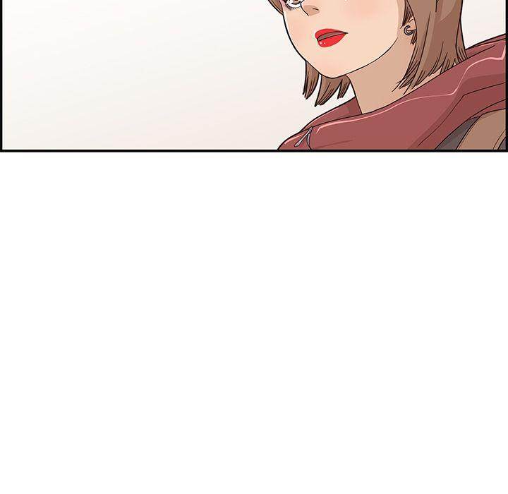 His Women’s University - Chapter 37 [photo 20] - MangaPorn