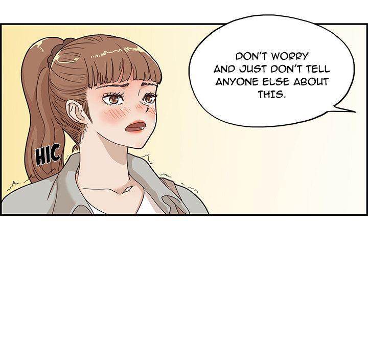 His Women’s University - Chapter 37 [photo 21] - MangaPorn