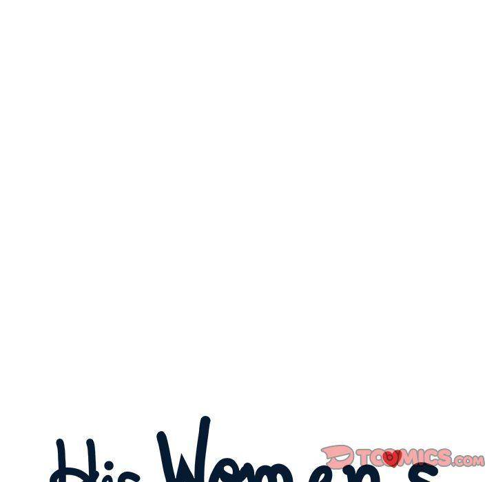 His Women’s University - Chapter 37 [photo 26] - MangaPorn