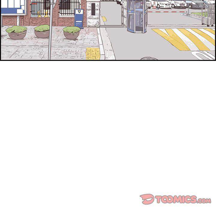 His Women’s University - Chapter 37 [photo 30] - MangaPorn