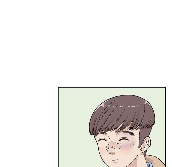 His Women’s University - Chapter 37 [photo 32] - MangaPorn