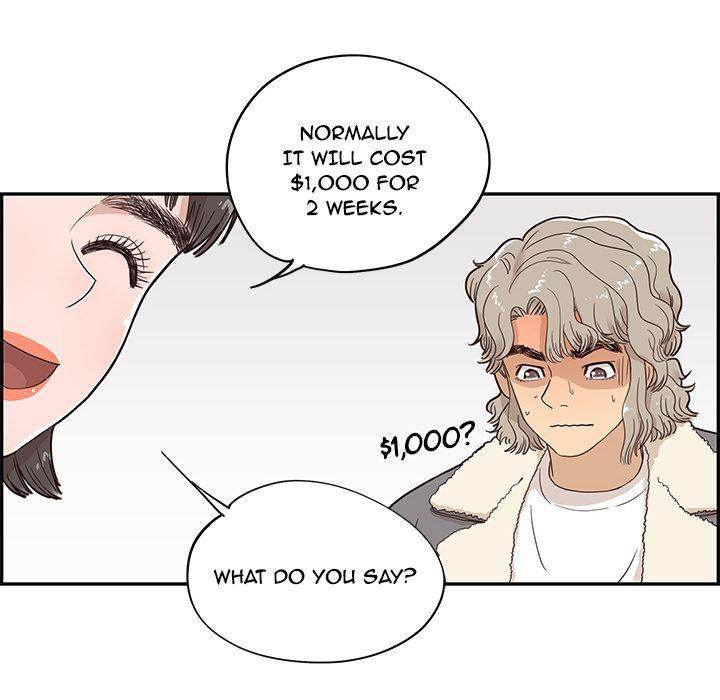 His Women’s University - Chapter 37 [photo 44] - MangaPorn