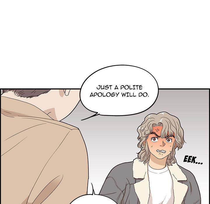 His Women’s University - Chapter 37 [photo 48] - MangaPorn