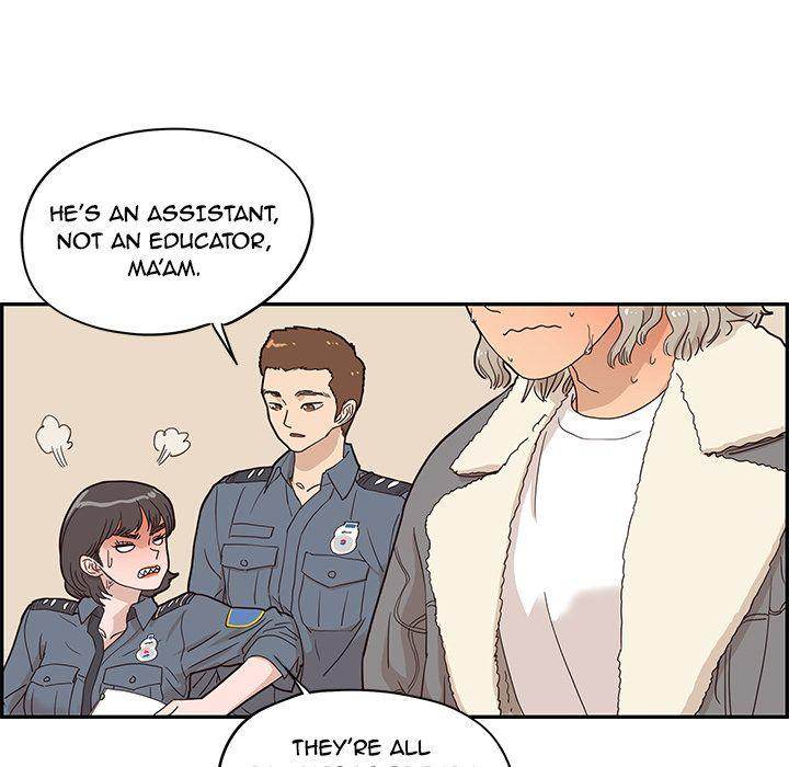 His Women’s University - Chapter 37 [photo 51] - MangaPorn