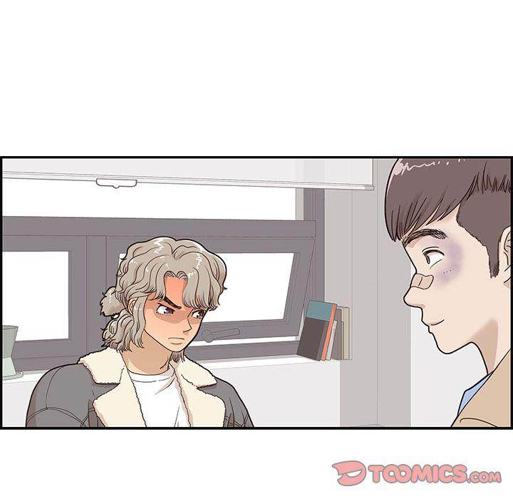 His Women’s University - Chapter 37 [photo 54] - MangaPorn