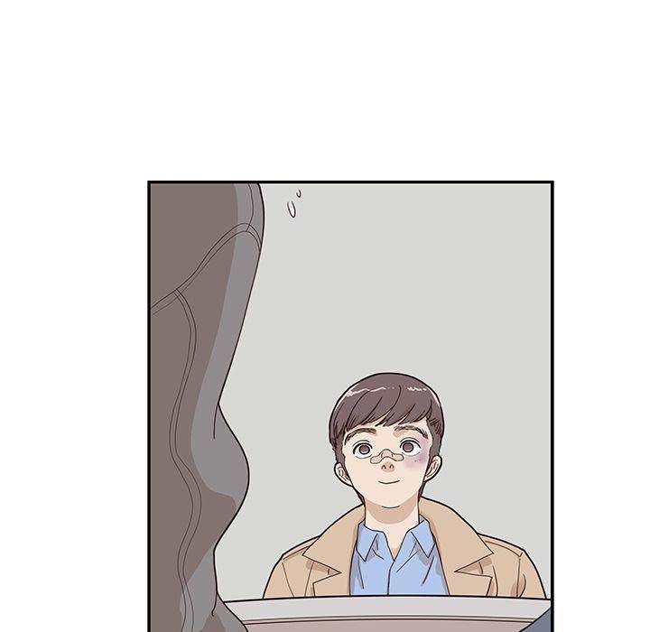 His Women’s University - Chapter 37 [photo 59] - MangaPorn