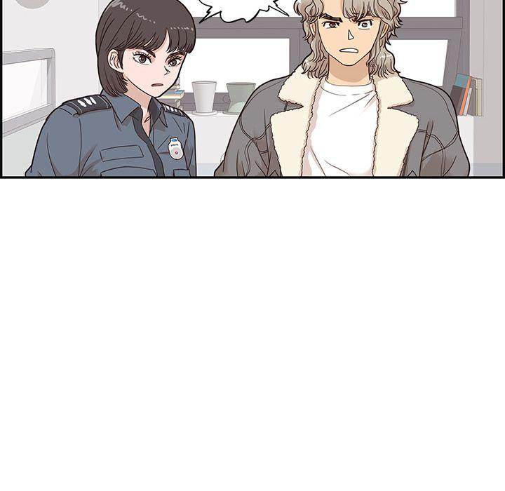 His Women’s University - Chapter 37 [photo 64] - MangaPorn