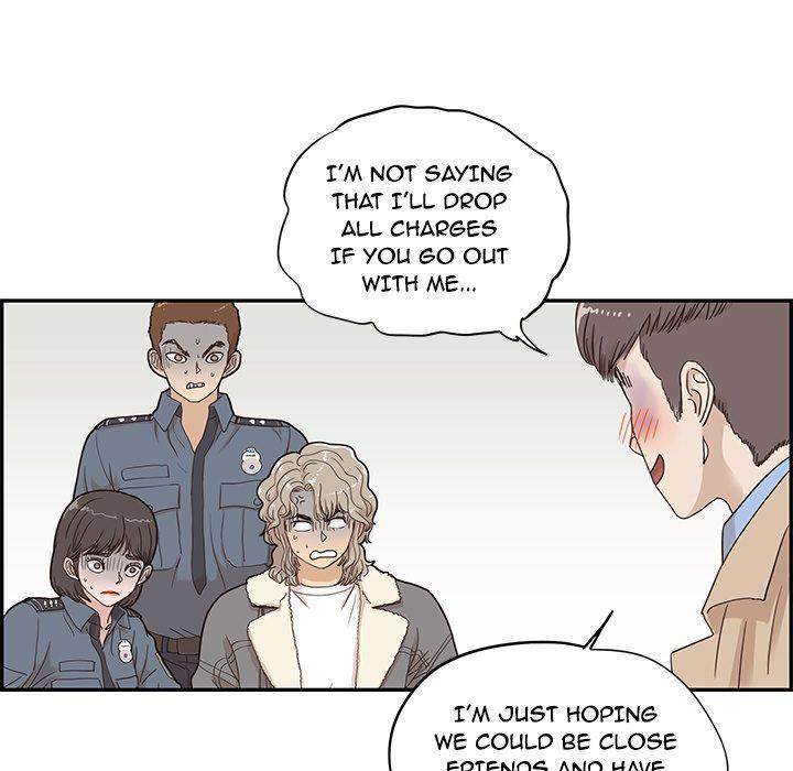 His Women’s University - Chapter 37 [photo 71] - MangaPorn