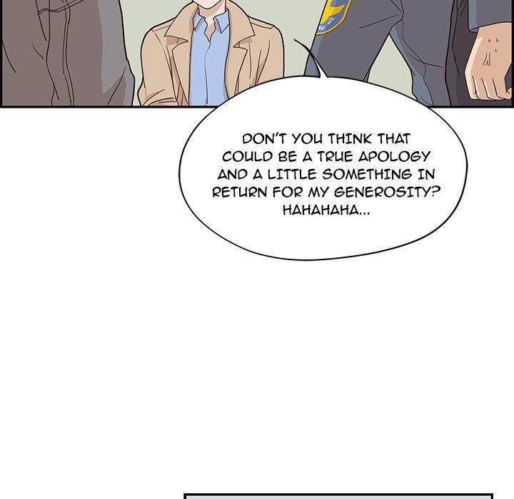 His Women’s University - Chapter 37 [photo 73] - MangaPorn