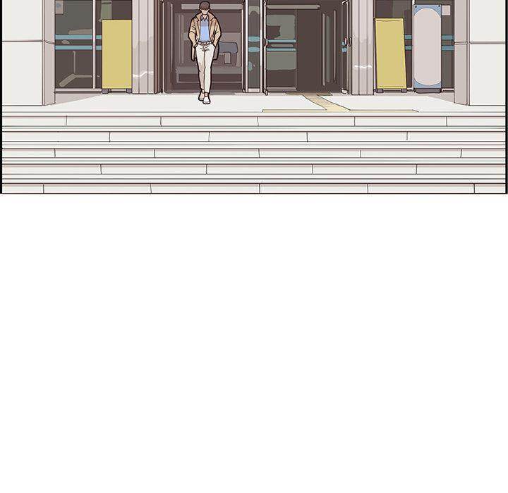 His Women’s University - Chapter 37 [photo 84] - MangaPorn