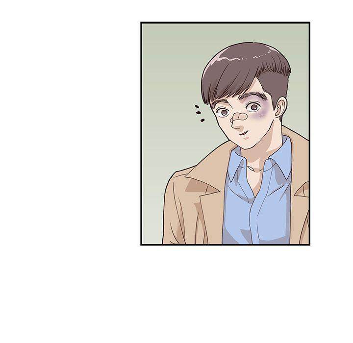 His Women’s University - Chapter 37 [photo 85] - MangaPorn