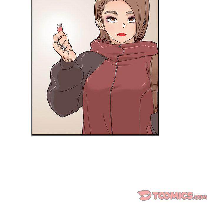 His Women’s University - Chapter 37 [photo 94] - MangaPorn