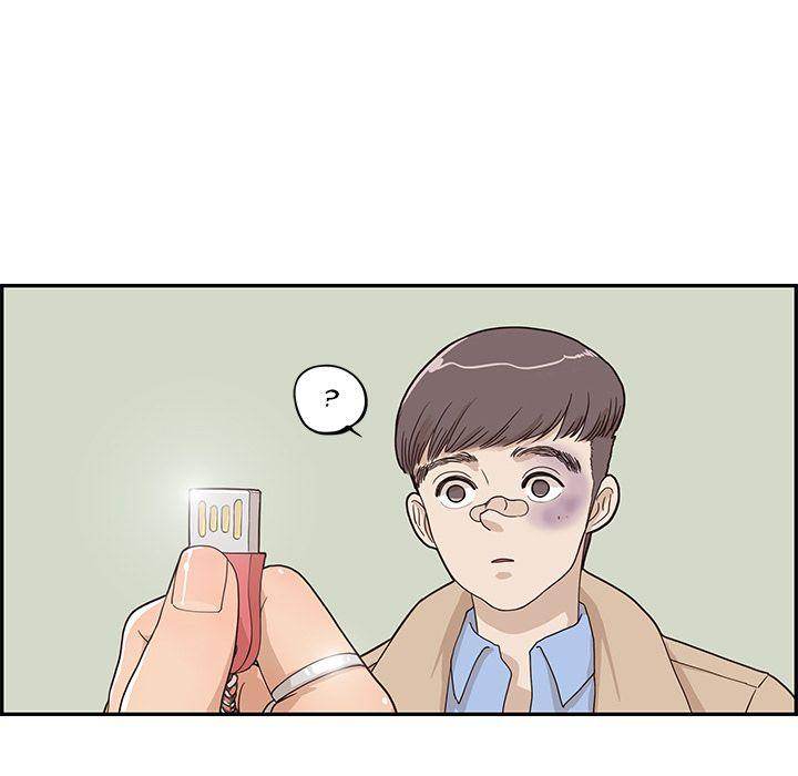 His Women’s University - Chapter 37 [photo 95] - MangaPorn