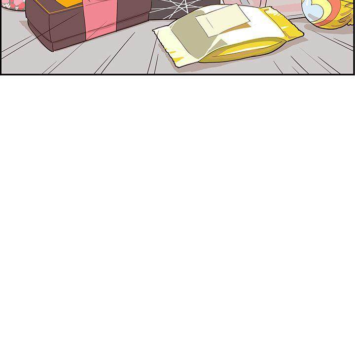 His Women’s University - Chapter 38 [photo 102] - MangaPorn