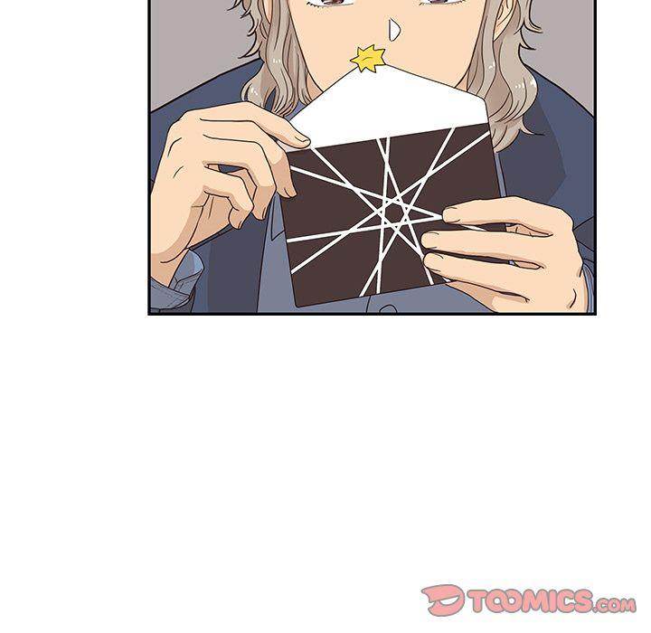 His Women’s University - Chapter 38 [photo 105] - MangaPorn