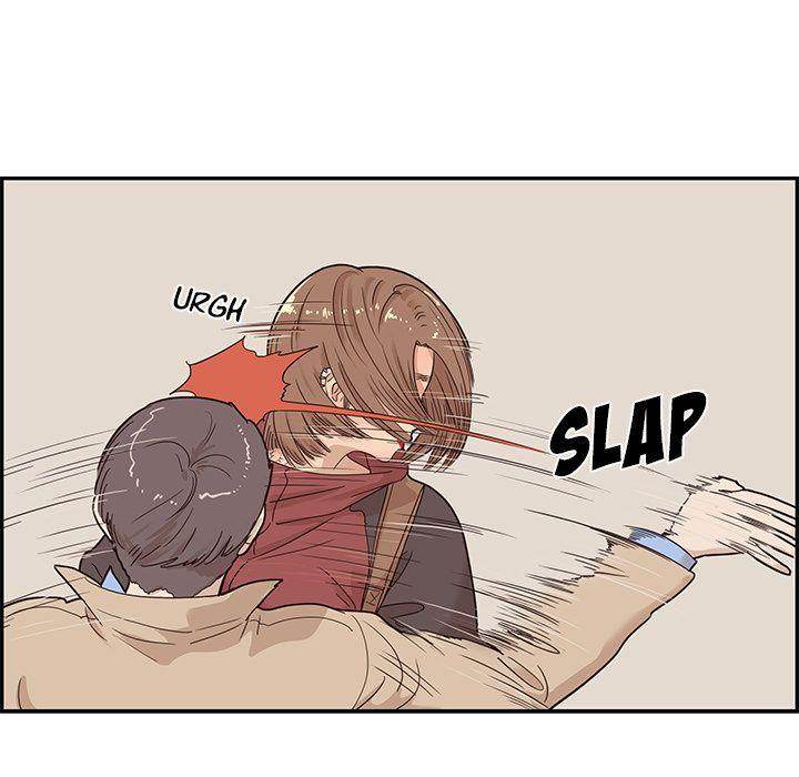 His Women’s University - Chapter 38 [photo 11] - MangaPorn