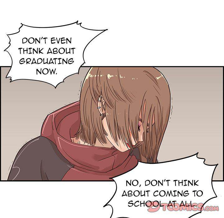 His Women’s University - Chapter 38 [photo 14] - MangaPorn