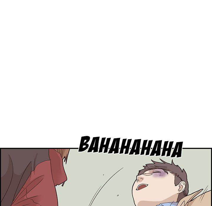His Women’s University - Chapter 38 [photo 25] - MangaPorn