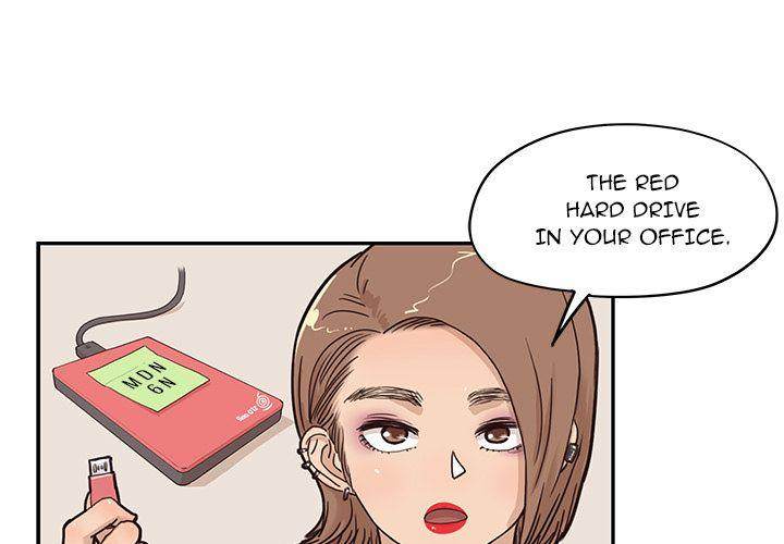 His Women’s University - Chapter 38 [photo 3] - MangaPorn