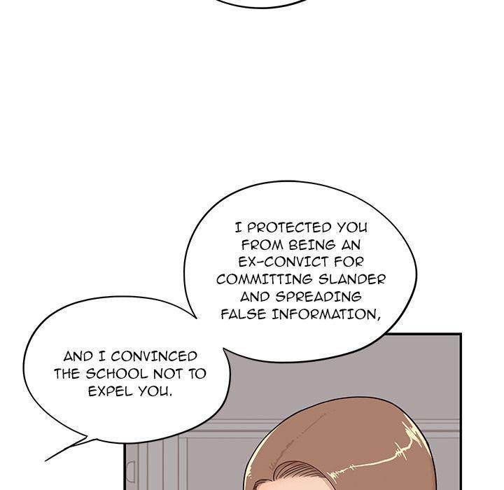 His Women’s University - Chapter 38 [photo 33] - MangaPorn