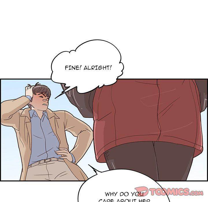 His Women’s University - Chapter 38 [photo 38] - MangaPorn
