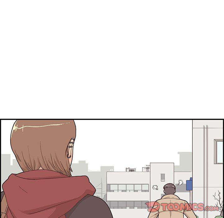 His Women’s University - Chapter 38 [photo 42] - MangaPorn