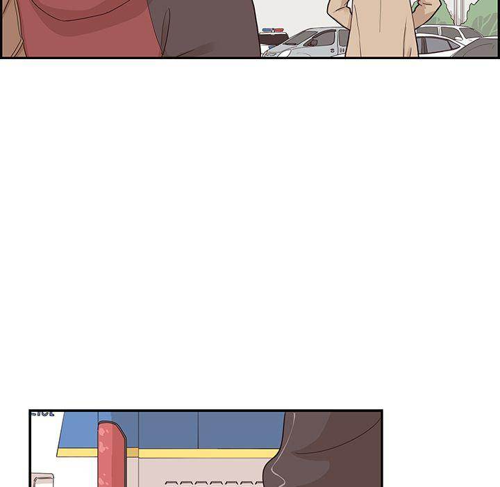 His Women’s University - Chapter 38 [photo 43] - MangaPorn
