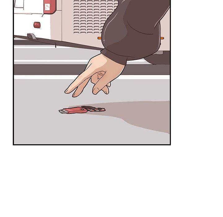 His Women’s University - Chapter 38 [photo 44] - MangaPorn
