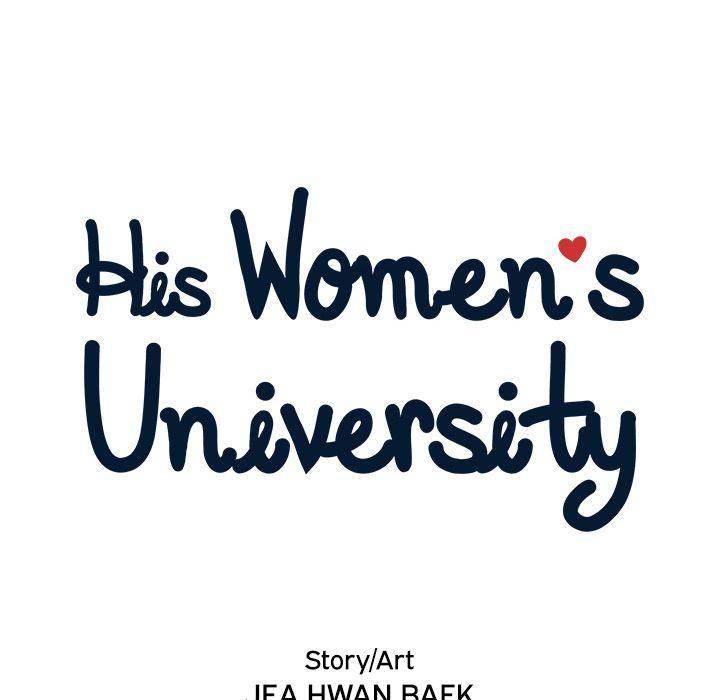 His Women’s University - Chapter 38 [photo 52] - MangaPorn