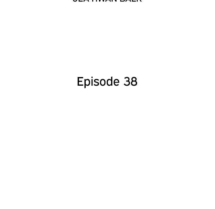 His Women’s University - Chapter 38 [photo 53] - MangaPorn