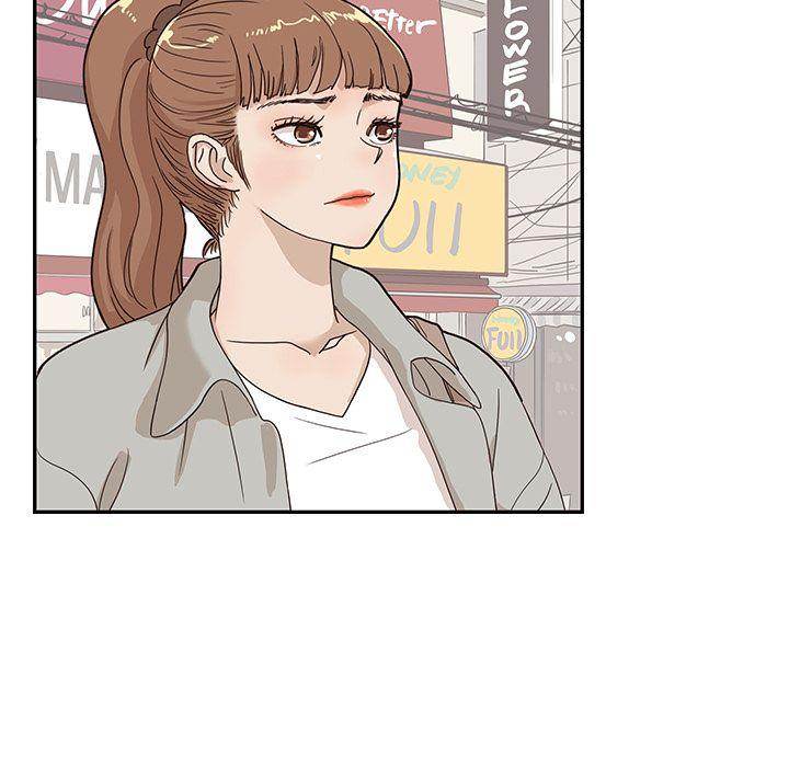 His Women’s University - Chapter 38 [photo 66] - MangaPorn