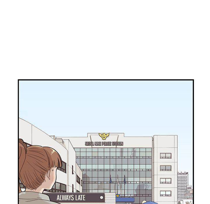 His Women’s University - Chapter 38 [photo 67] - MangaPorn