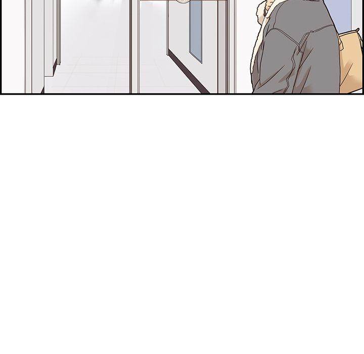 His Women’s University - Chapter 38 [photo 86] - MangaPorn