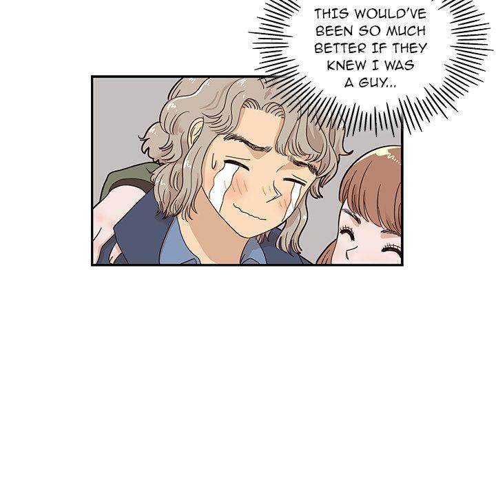 His Women’s University - Chapter 38 [photo 94] - MangaPorn