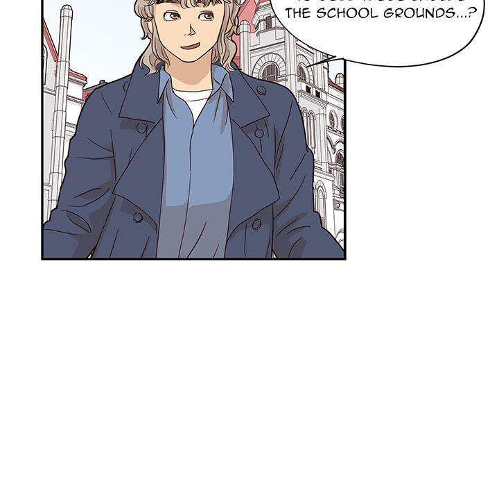 His Women’s University - Chapter 39 [photo 104] - MangaPorn