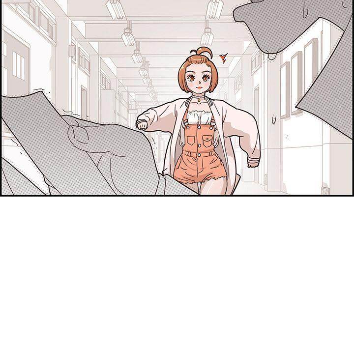 His Women’s University - Chapter 39 [photo 13] - MangaPorn