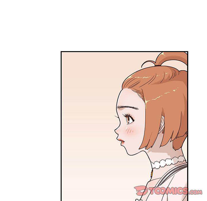 His Women’s University - Chapter 39 [photo 14] - MangaPorn