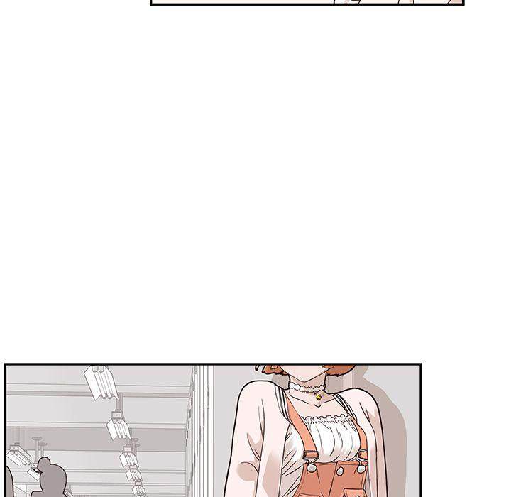 His Women’s University - Chapter 39 [photo 15] - MangaPorn